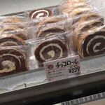 アルプス洋菓子店 - 