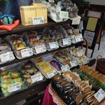 アルプス洋菓子店 - 