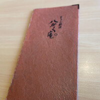 豆富料理と吟醸せいろ蒸し 八かく庵 大阪ステーションシティ店 - 