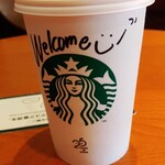 スターバックス・コーヒー - 