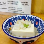 ぶつをのうどん - 
