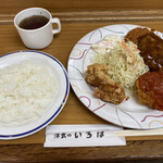 洋食のいろは - 