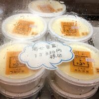季節の魚と釜飯 魚信 - 四代目原田豆腐,魚信(愛知県岡崎市)食彩品館.jp撮影 