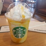 スターバックス・コーヒー - 