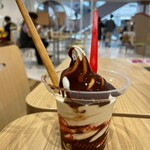 スガキヤ - チョコクリ―ム240円♪