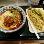 Marugame Seimen - 