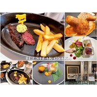BLT STEAK OSAKA - 