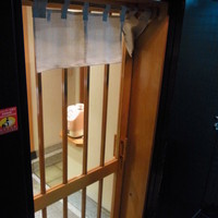 てんぷら銀座天亭 - 