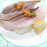 まわる寿司　博多魚がし - 本日のおすすめ　炙りかます　¥280