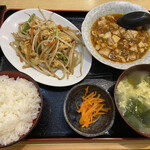 Chourakuen - 