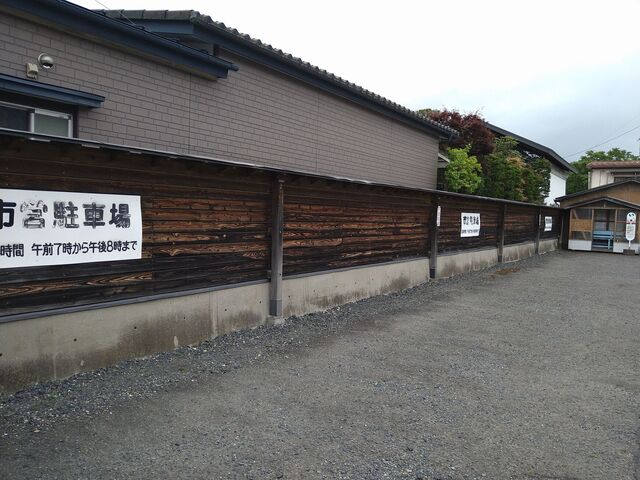 太田食堂 - 千厩（食堂）の写真