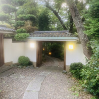 鎌倉山 本店 - 