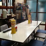 岩幸商店 - 店内