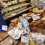 Boulangerie Bonheur - 