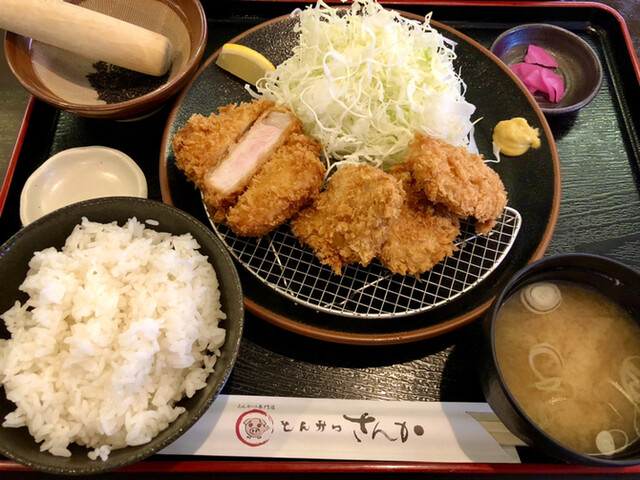 とんかつ さんか 南郷７丁目 とんかつ 食べログ