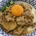 吉野家 - ネバとろ牛丼