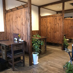 うどん屋 杉 - 