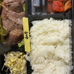 和牛 肉小僧 - 和牛弁当