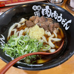 元祖 肉肉うどん - 