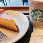 STARBUCKS COFFEE - 