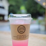 日光珈琲 御用邸通 - 