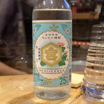 Hathor - キンミヤ焼酎