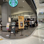 スターバックスコーヒー イオンモール新発田店 - 