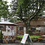 華厳の滝　つみっこ - 