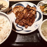 Negishi - 