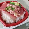 海辺 丼丸 大分高城店