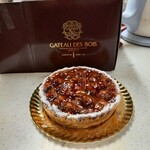 ガトー・ド・ボワ A LA MAISON - 