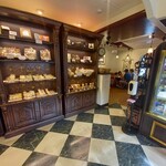 ガトー・ド・ボワ A LA MAISON - 