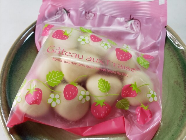 ちょこれーと 此の花や 旧店名 ちょこれーとやさん さくら 西那須野 チョコレート 食べログ