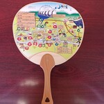 中村屋 - 重たいうちわ、、、暑くなります