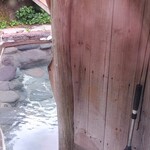 中村屋 - 露天風呂