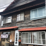 小野田そば屋 - 