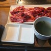 焼肉ライク 赤坂見附店