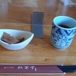 裁ちそば 紅葉亭 - 