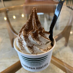 グッドマンロースター - 