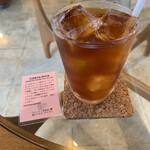 グッドマンロースター - 