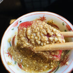 山玄茶 - たっぷり漬けましょう♥️