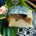 山玄茶 - 隠されたサバ寿司www