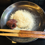 山玄茶 - 水菓子②