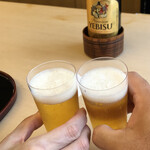 山玄茶 - カンペー( ^^)／▽▽＼(^^ ) 