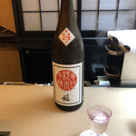 山玄茶 - 喜楽長