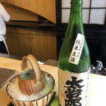 山玄茶 - 大治郎