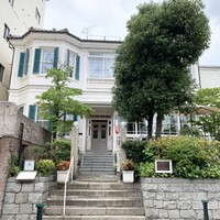 ラ メゾン ドゥ グラシアニ 神戸北野 - 