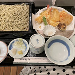 Yabusoba - 