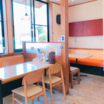 おおぎやラーメン - 