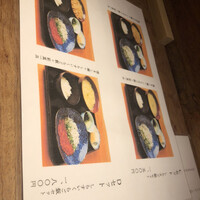澄まし処 お料理 ふくぼく - 